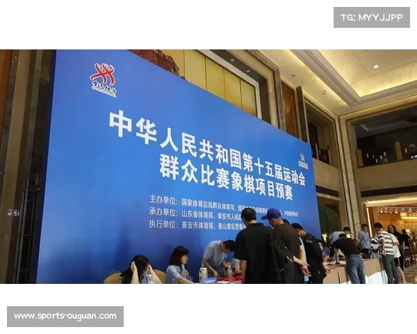 全运会群众赛新规发布 60种常见药物误服可免责 助力反兴奋剂更透明 全运会群众赛新规发布 60种常见药物误服可免责 助力反兴奋剂更透明