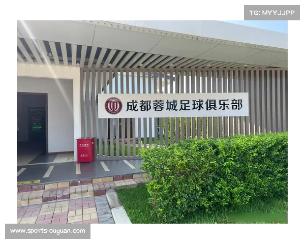 足球基础设施建设加速推进 训练基地标准化水平不断提升 足球基础设施建设加速推进 训练基地标准化水平不断提升