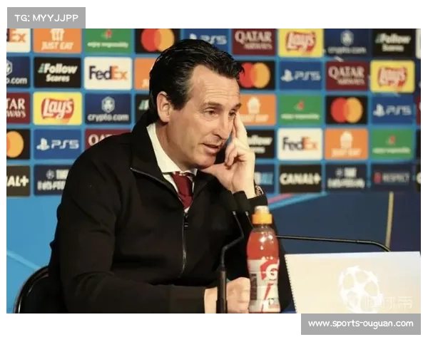 维拉公园30年魔咒终结，十连胜背后的埃梅里战术革命